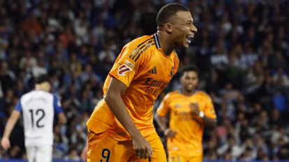 最後一輪展 最後一輪展